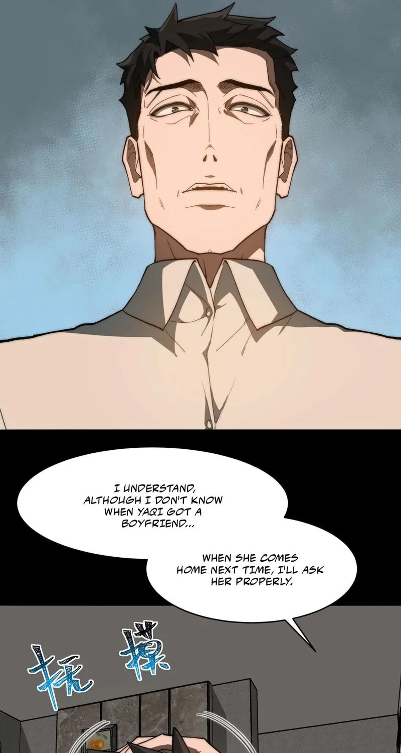 Urban Legend Maker Chapter 93 page 7 - 
