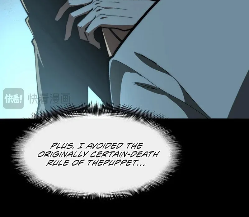 Urban Legend Maker Chapter 95 page 11 - 