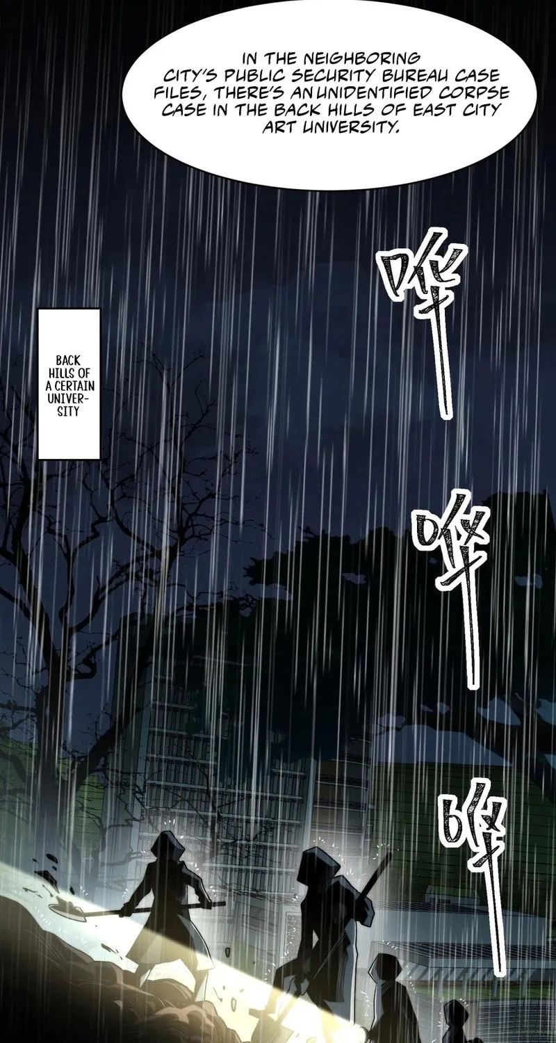 Urban Legend Maker Chapter 95 page 23 - 