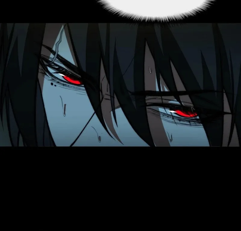 Urban Legend Maker Chapter 95 page 5 - 