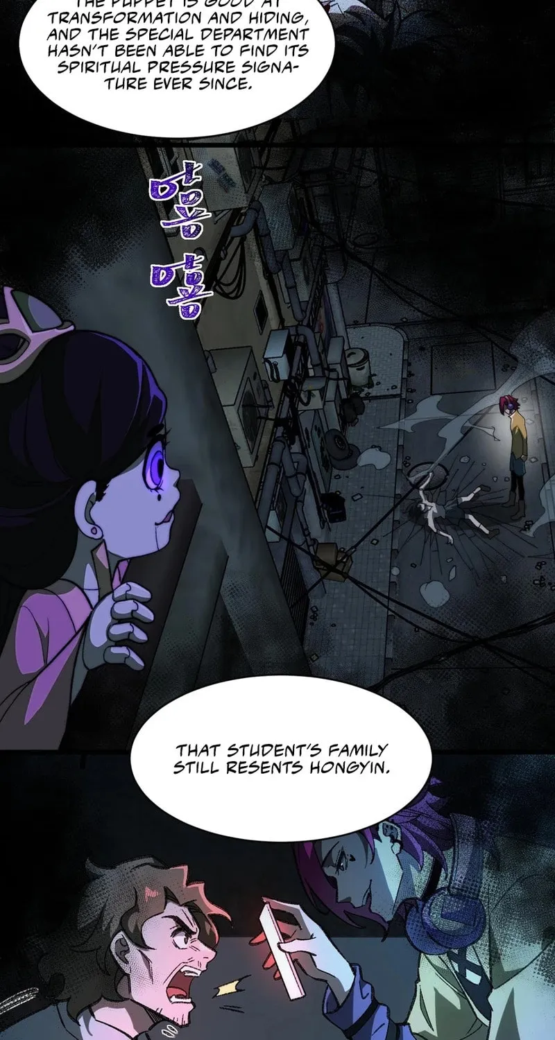 Urban Legend Maker Chapter 95 page 41 - 