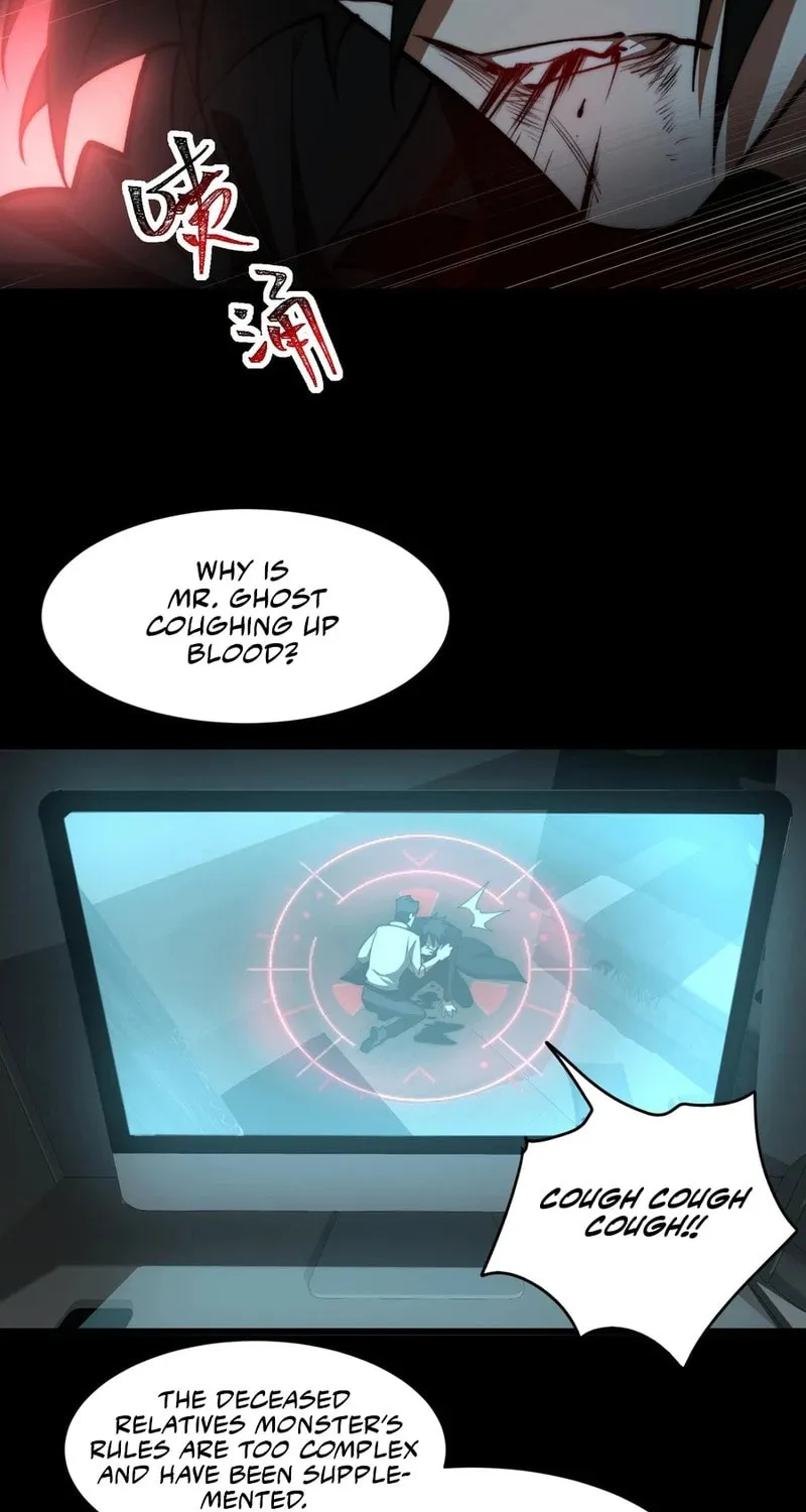 Urban Legend Maker Chapter 95 page 7 - 
