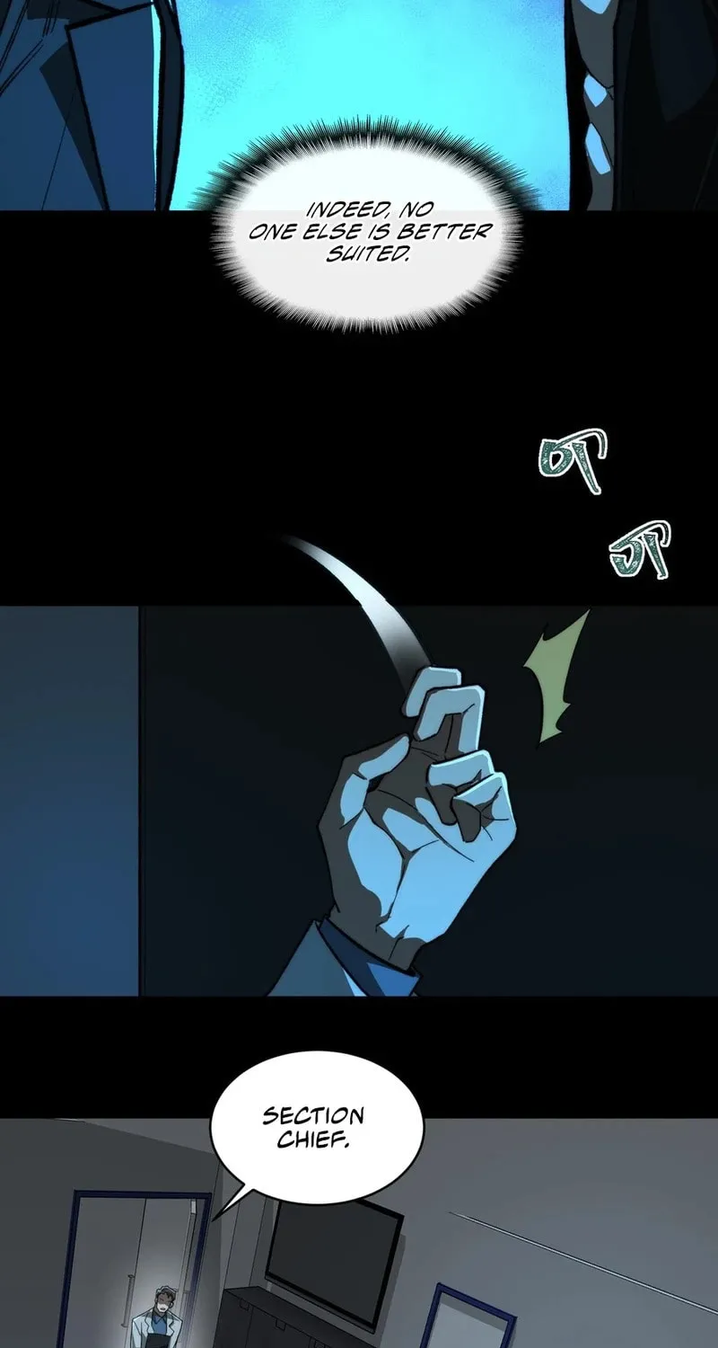 Urban Legend Maker Chapter 96 page 11 - 