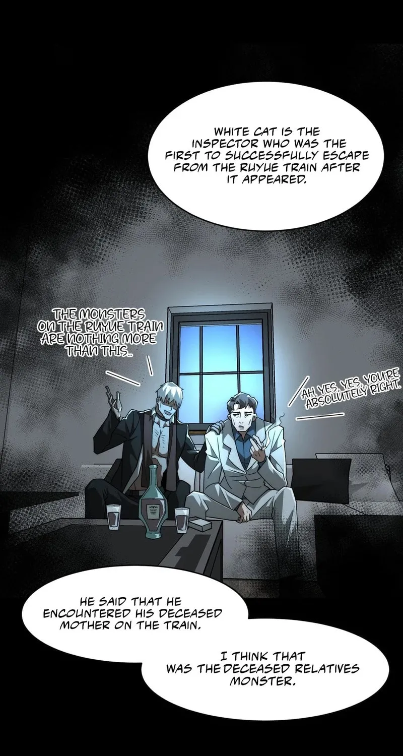 Urban Legend Maker Chapter 96 page 16 - 