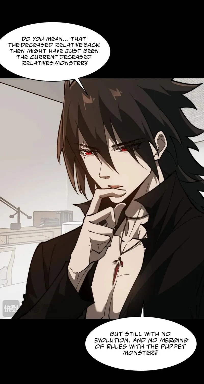 Urban Legend Maker Chapter 96 page 17 - 