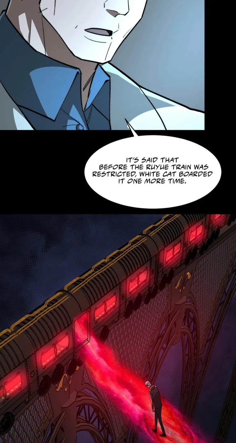 Urban Legend Maker Chapter 96 page 20 - 