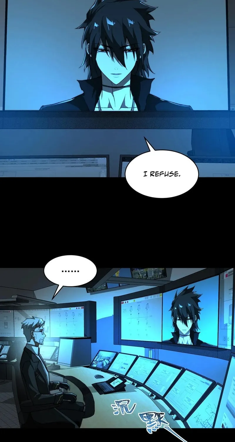 Urban Legend Maker Chapter 96 page 4 - 