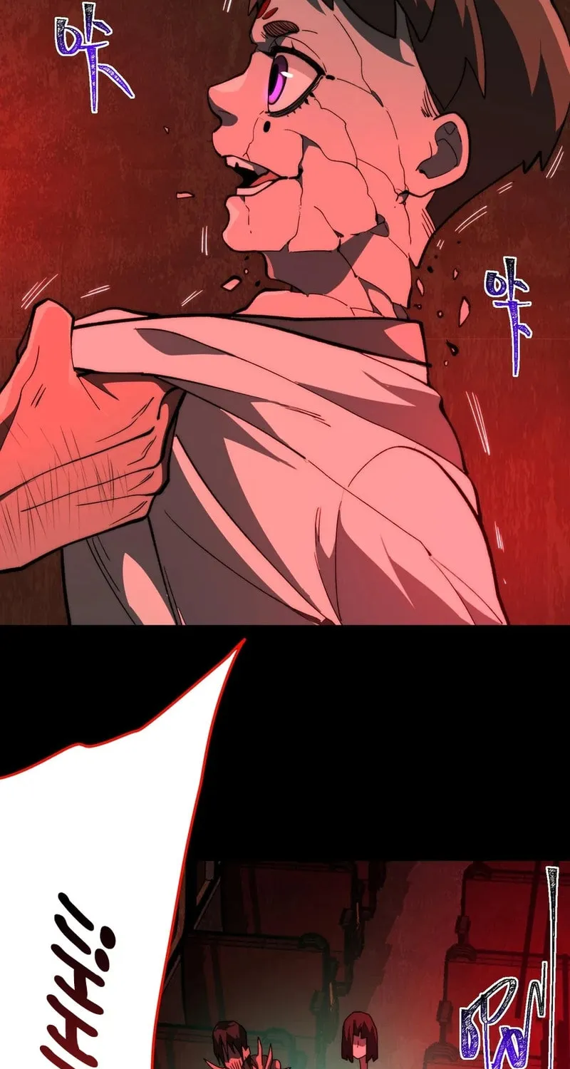 Urban Legend Maker Chapter 96 page 46 - 