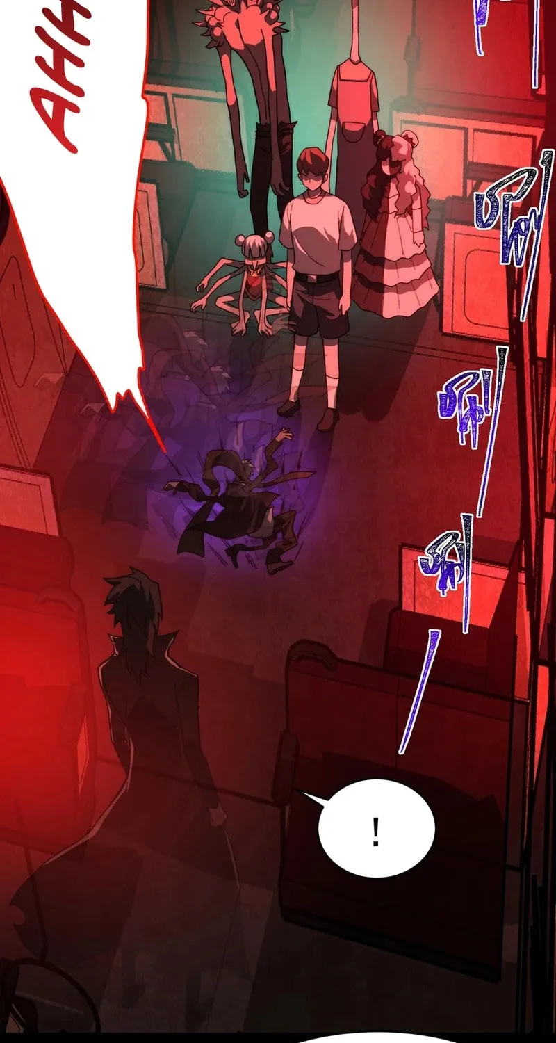 Urban Legend Maker Chapter 96 page 47 - 