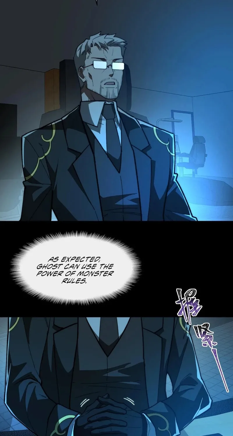 Urban Legend Maker Chapter 96 page 9 - 