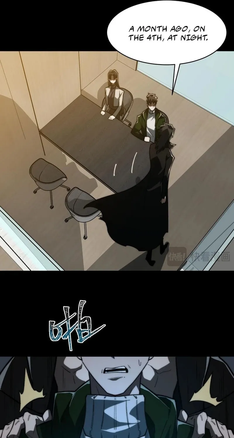 Urban Legend Maker Chapter 97 page 13 - 