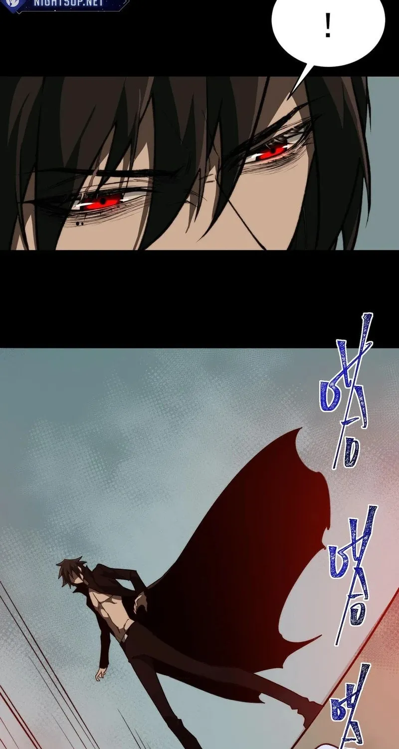 Urban Legend Maker Chapter 97 page 33 - 
