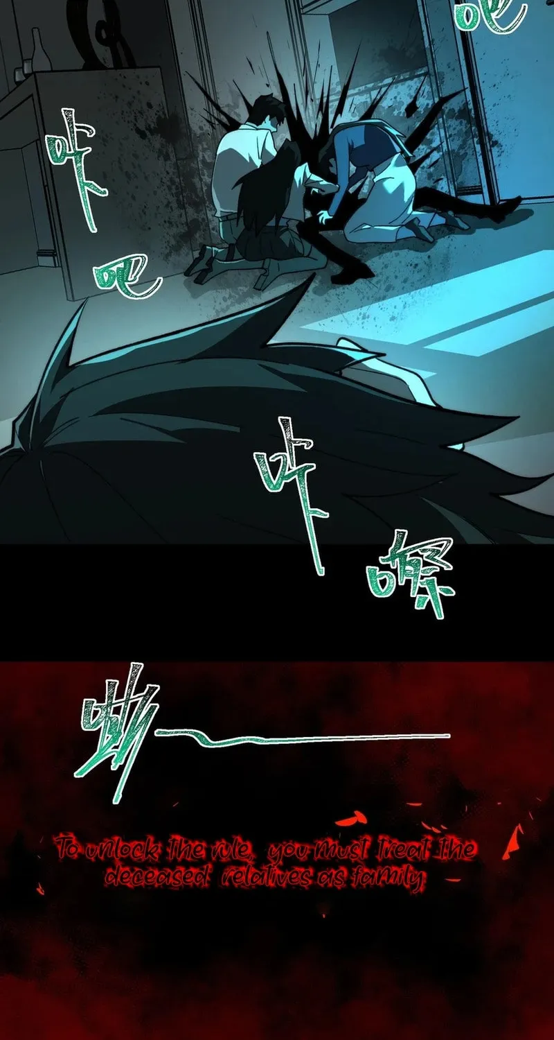 Urban Legend Maker Chapter 98 page 39 - 