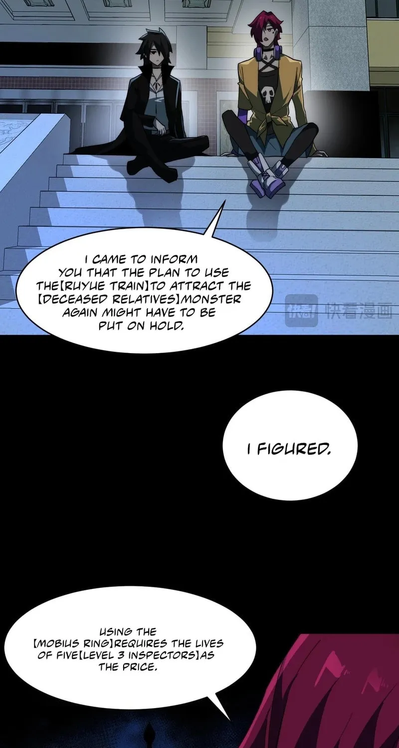 Urban Legend Maker Chapter 98 page 9 - 