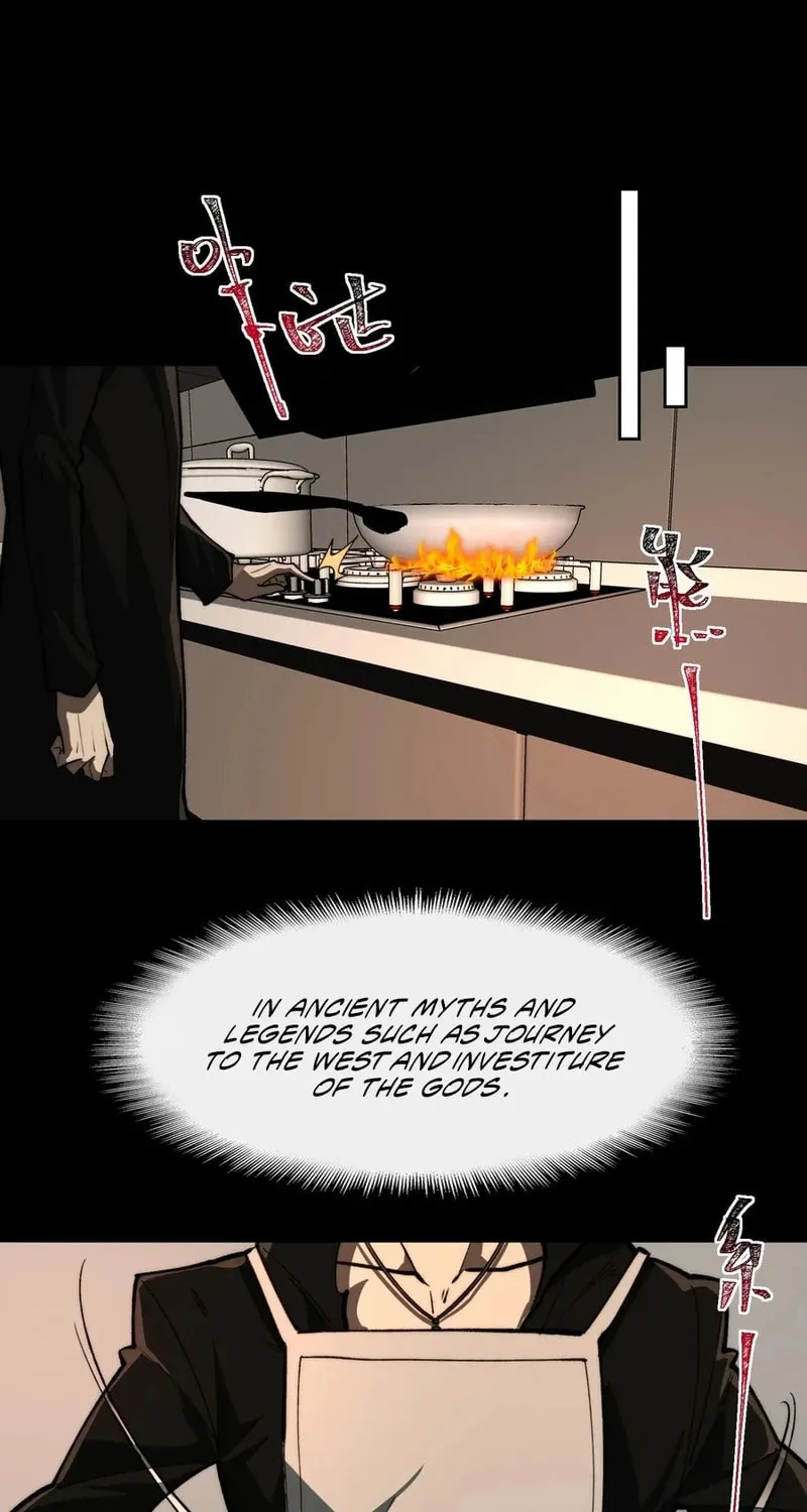 Urban Legend Maker Chapter 99 page 25 - 