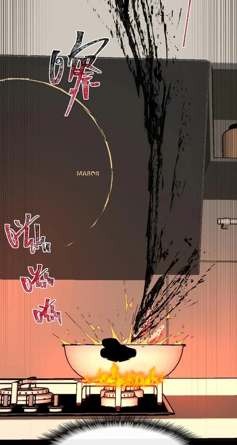 Urban Legend Maker Chapter 99 page 28 - 