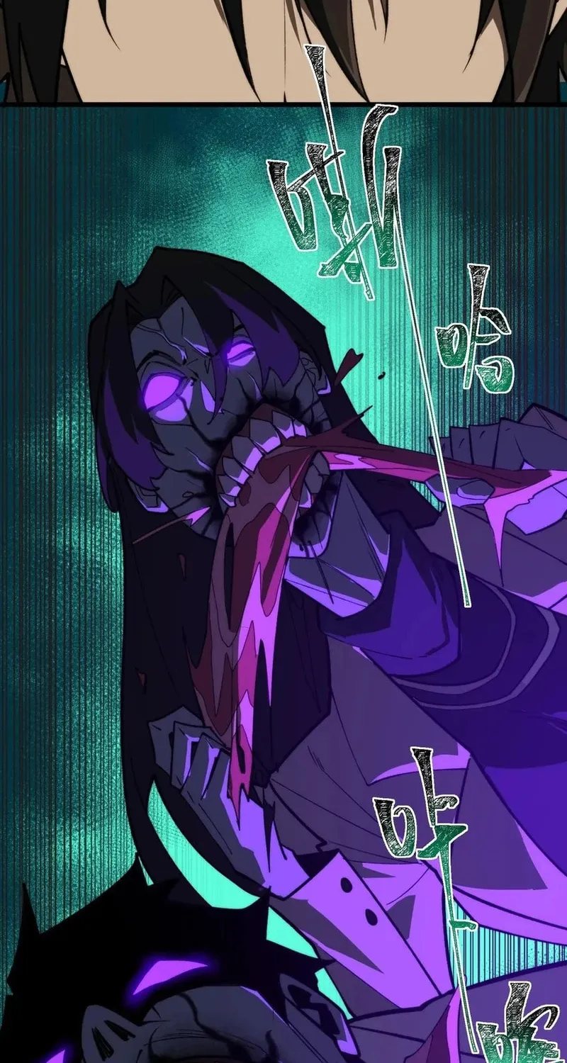 Urban Legend Maker Chapter 99 page 33 - 