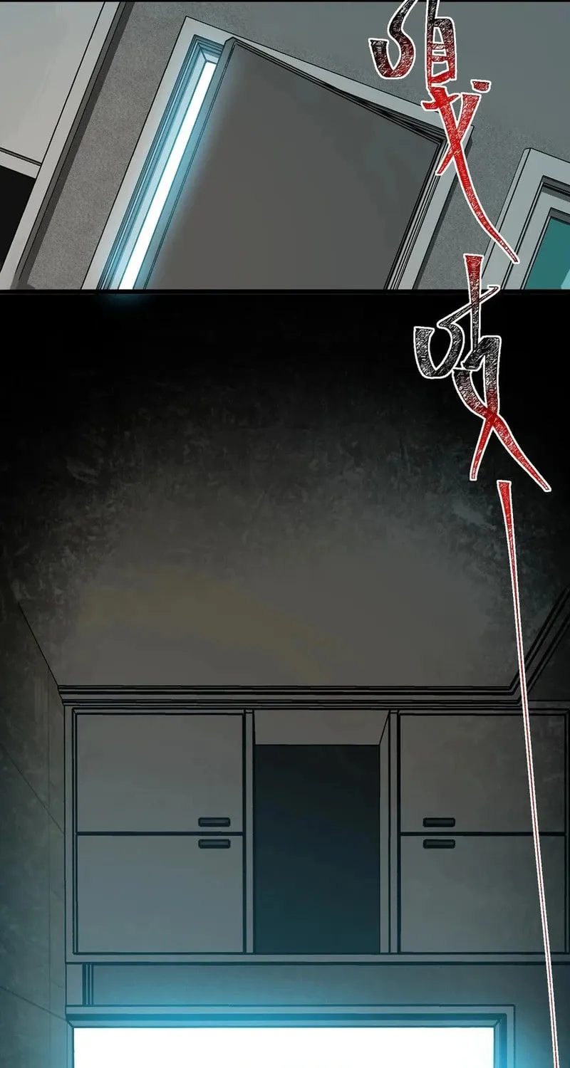 Urban Legend Maker Chapter 99 page 46 - 