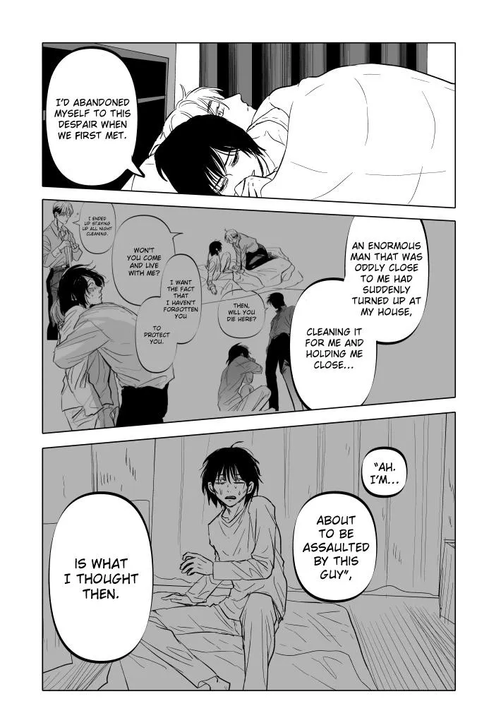 Urekkoka X Utsubyouka Chapter 25 page 11 - 