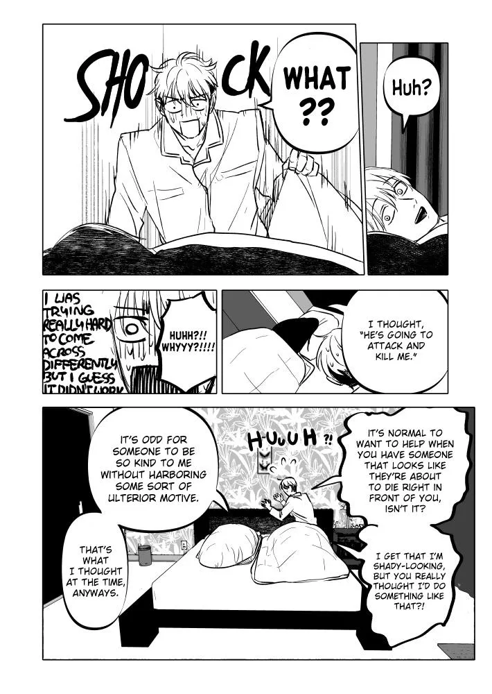 Urekkoka X Utsubyouka Chapter 25 page 12 - 