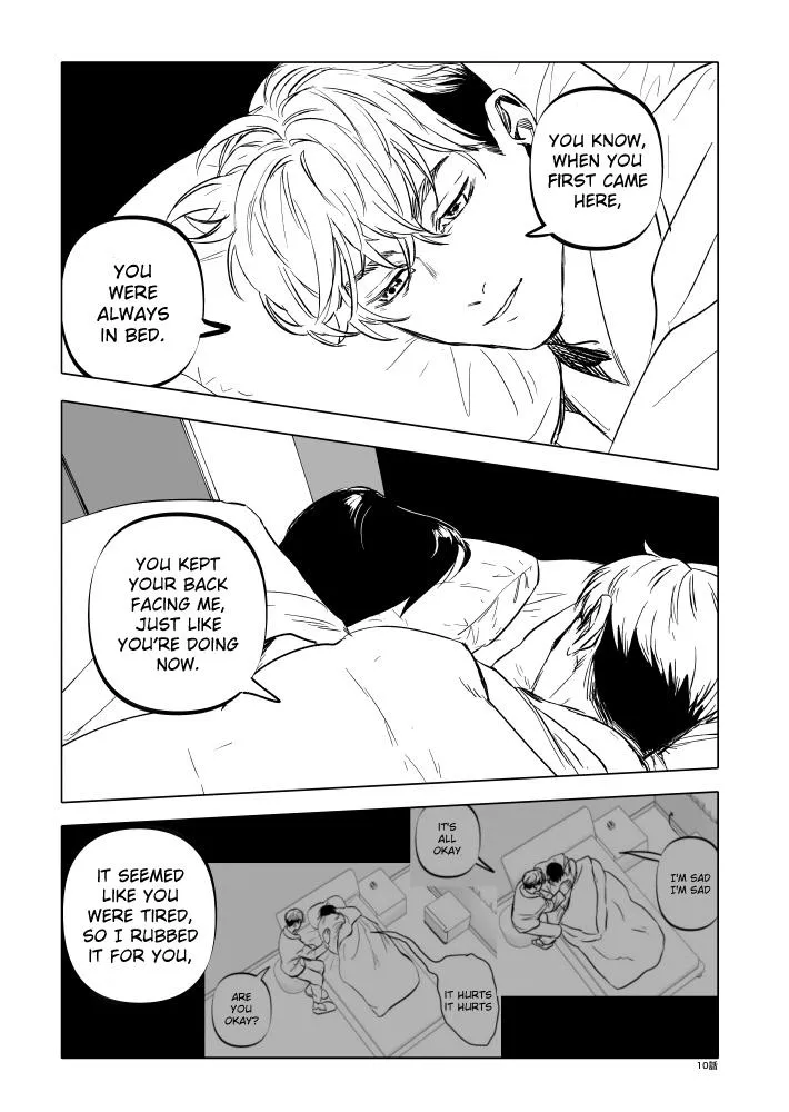 Urekkoka X Utsubyouka Chapter 25 page 17 - 