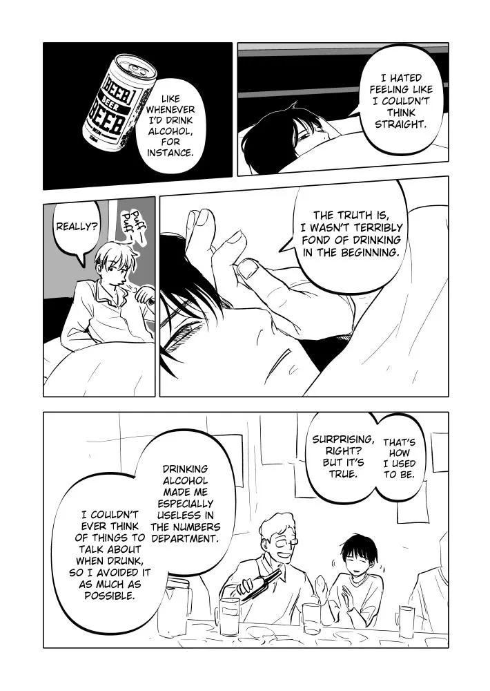 Urekkoka X Utsubyouka Chapter 25 page 8 - 