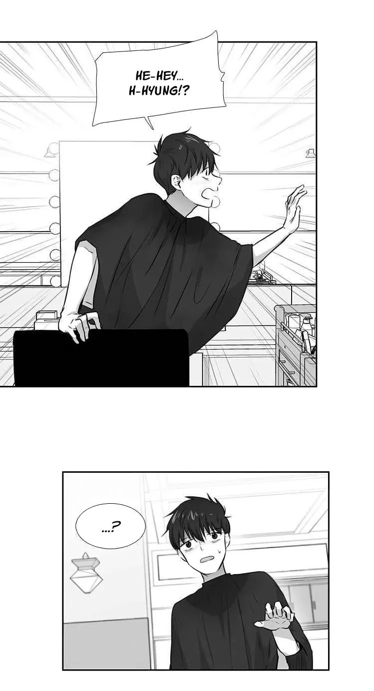 Uridongne Miyongsil Hyeong Chapter 1 page 12 - 