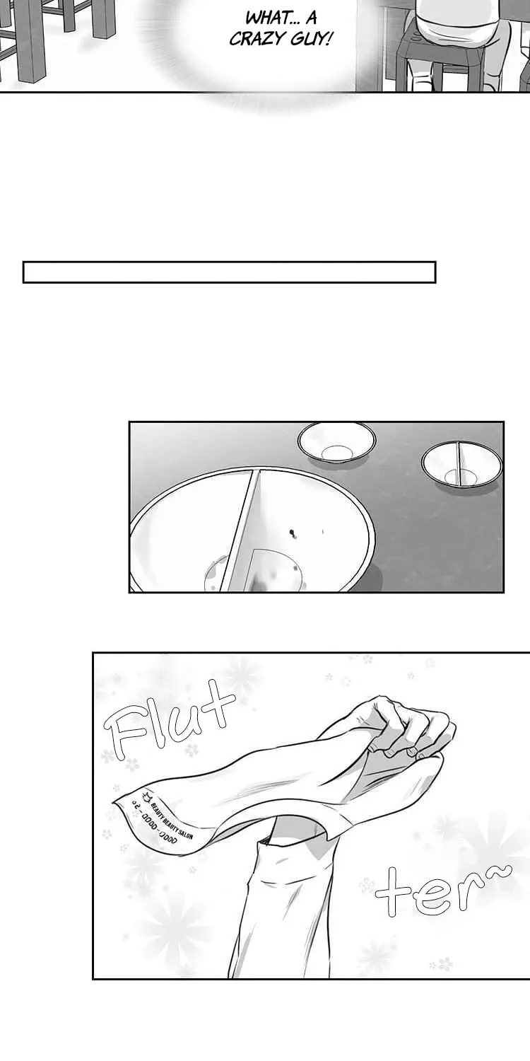 Uridongne Miyongsil Hyeong Chapter 1 page 22 - 