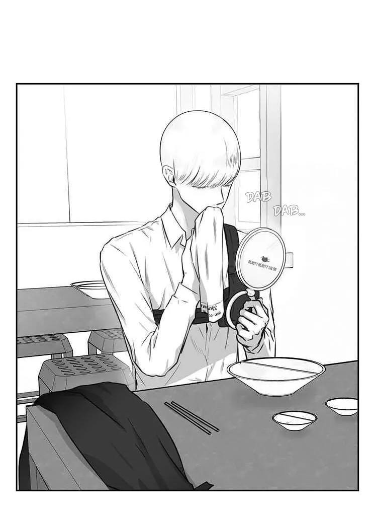 Uridongne Miyongsil Hyeong Chapter 1 page 23 - 