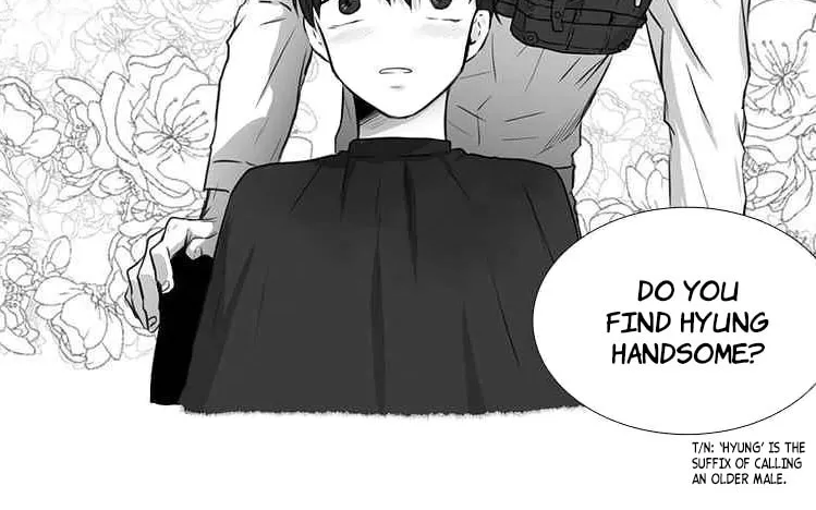 Uridongne Miyongsil Hyeong Chapter 1 page 7 - 