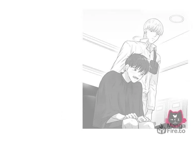 Uridongne Miyongsil Hyeong Chapter 2 page 24 - 