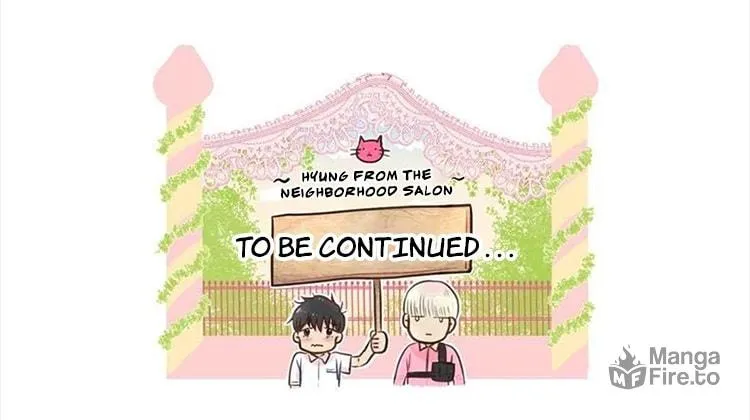 Uridongne Miyongsil Hyeong Chapter 2 page 25 - 