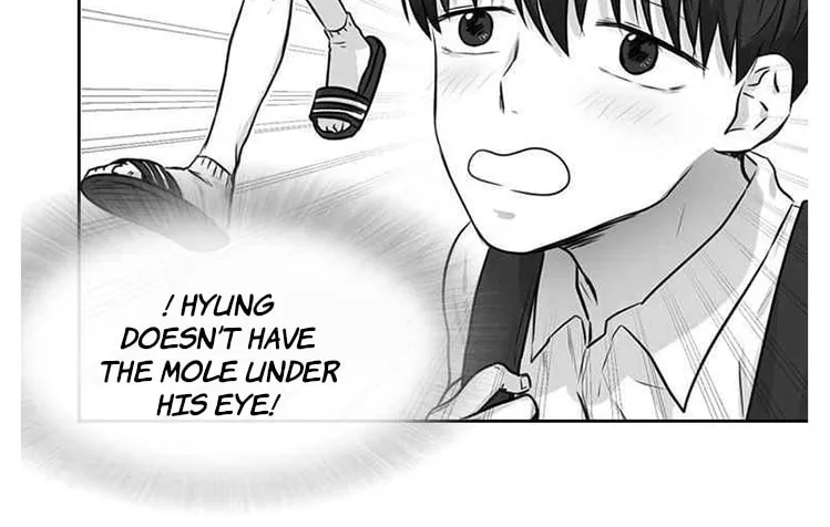 Uridongne Miyongsil Hyeong Chapter 2 page 6 - 