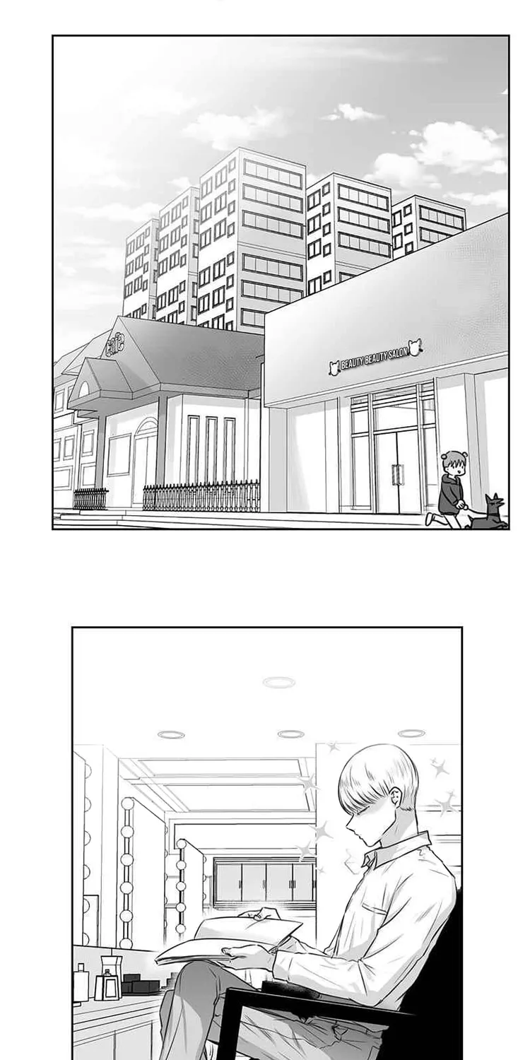 Uridongne Miyongsil Hyeong Chapter 3 page 12 - 