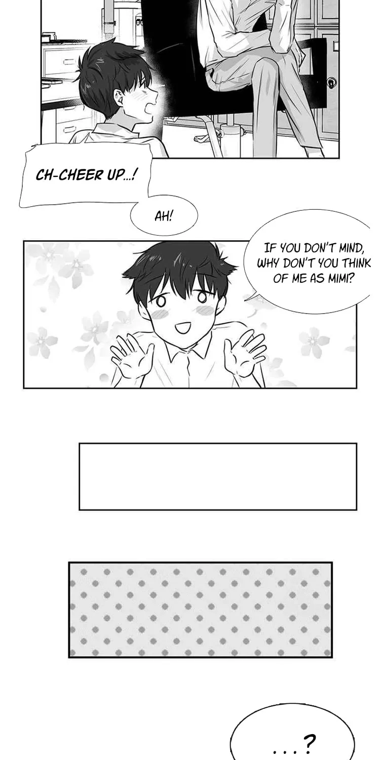 Uridongne Miyongsil Hyeong Chapter 3 page 20 - 