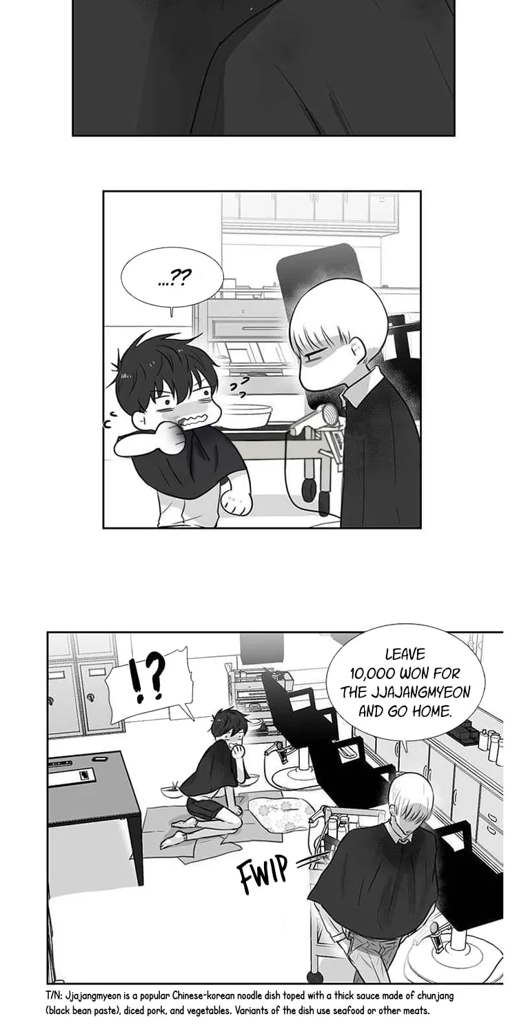 Uridongne Miyongsil Hyeong Chapter 3 page 7 - 