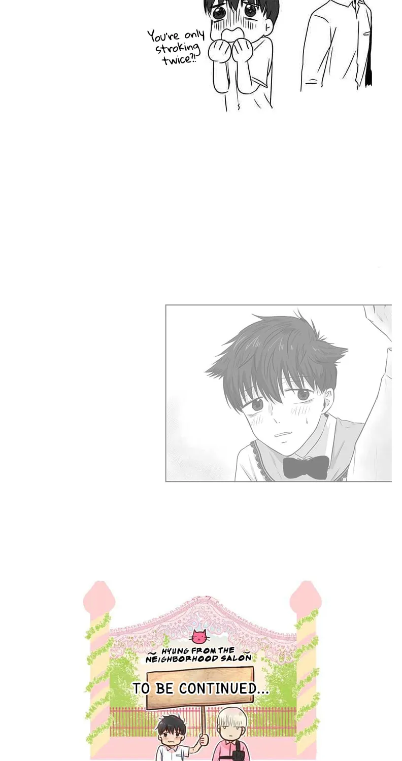 Uridongne Miyongsil Hyeong Chapter 5 page 25 - 