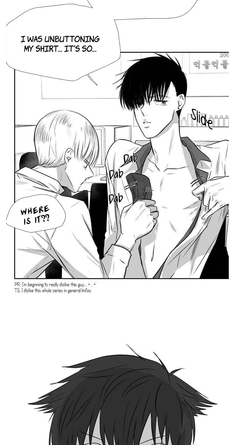 Uridongne Miyongsil Hyeong Chapter 6 page 21 - 