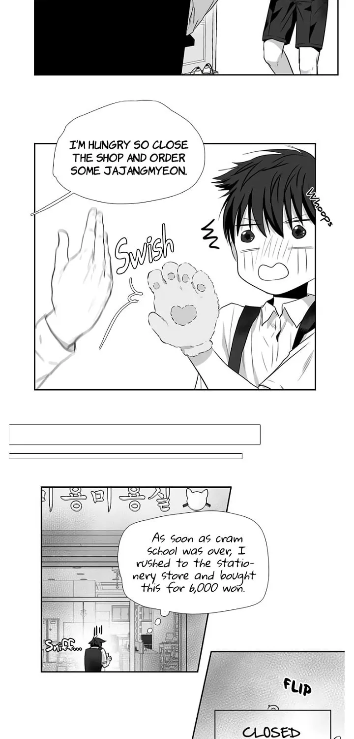 Uridongne Miyongsil Hyeong Chapter 7 page 14 - 