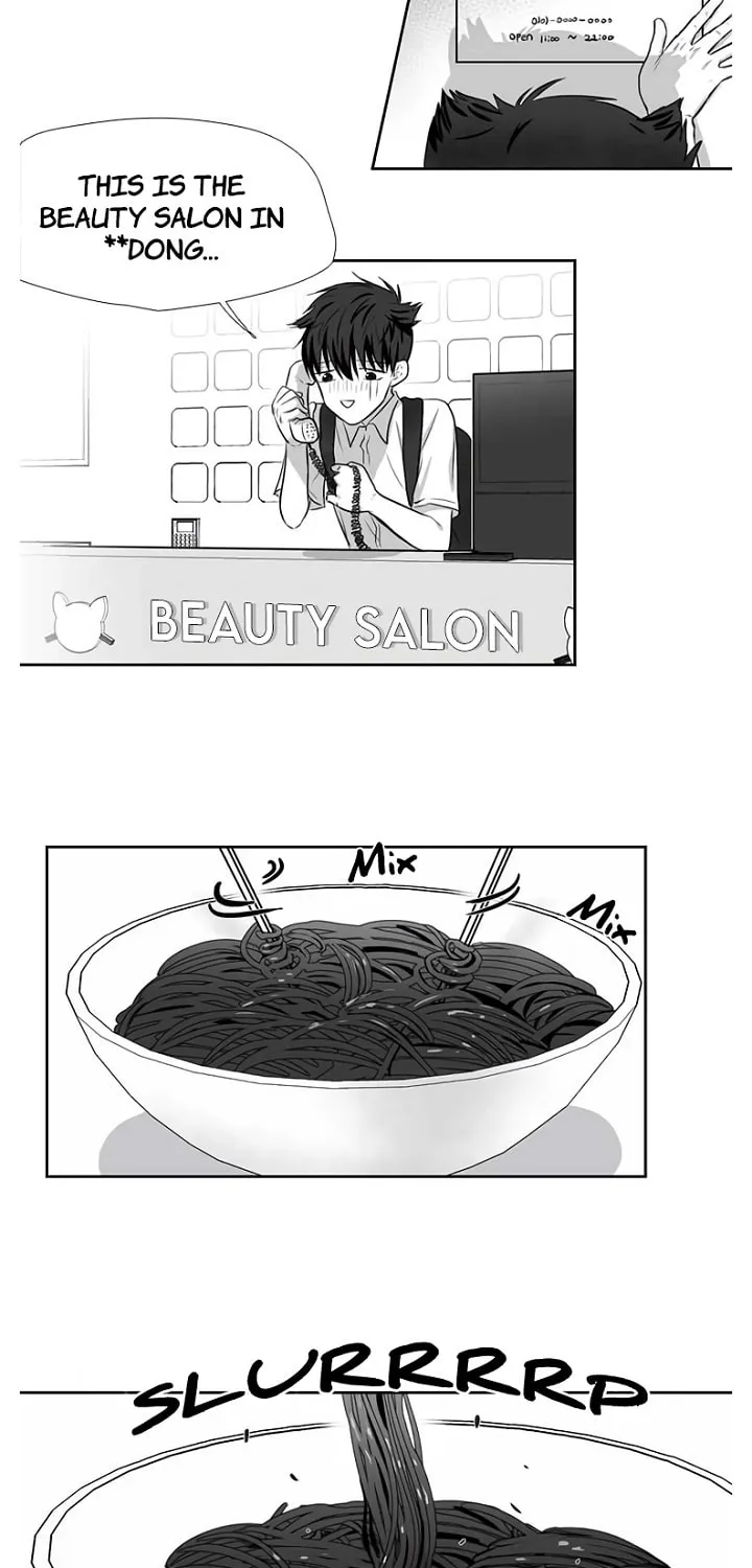 Uridongne Miyongsil Hyeong Chapter 7 page 15 - 