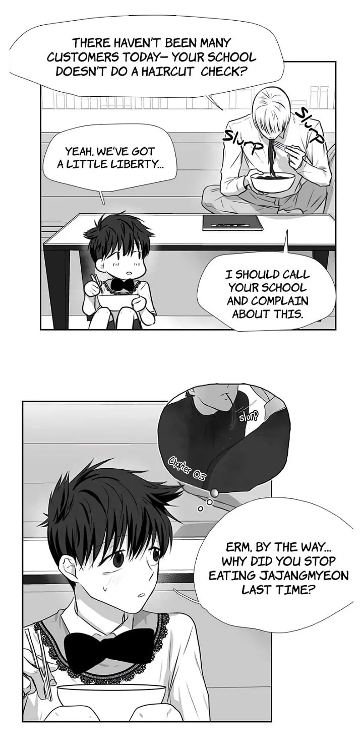 Uridongne Miyongsil Hyeong Chapter 7 page 17 - 