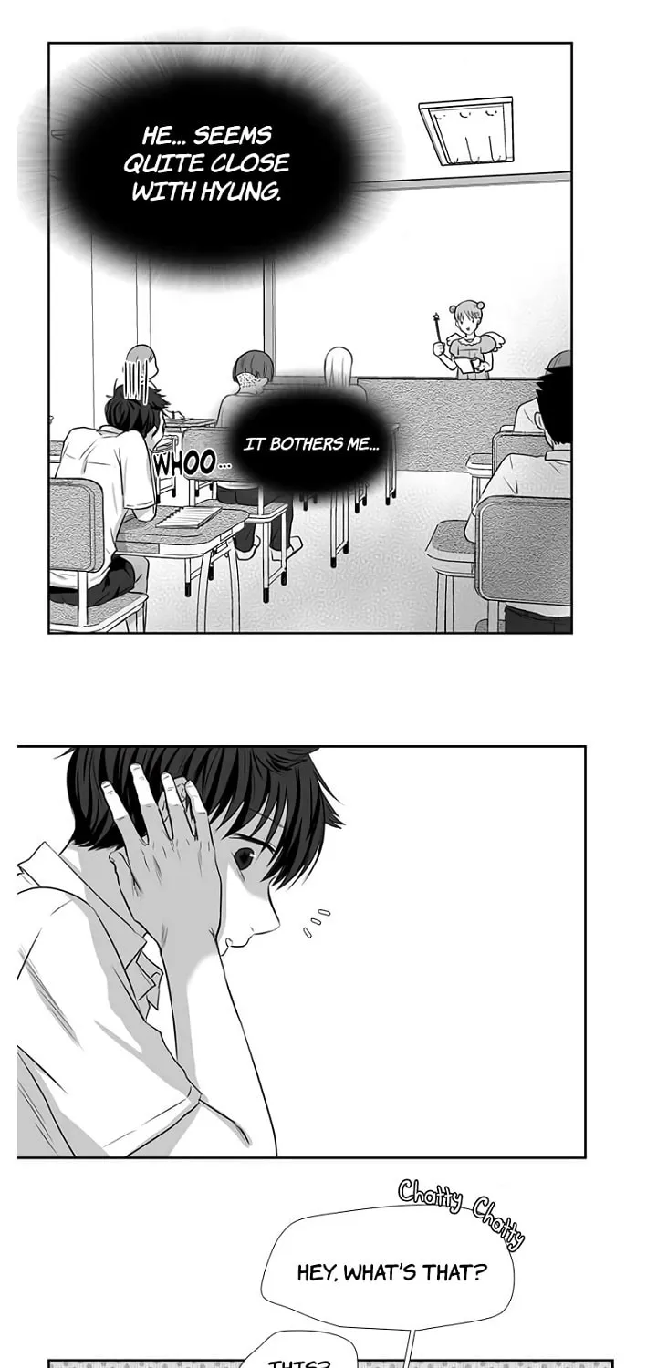 Uridongne Miyongsil Hyeong Chapter 7 page 7 - 