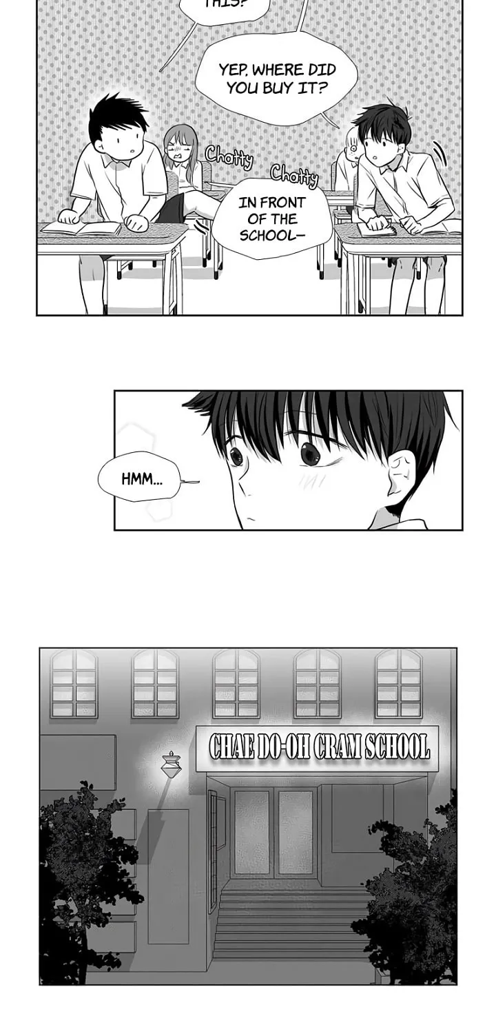 Uridongne Miyongsil Hyeong Chapter 7 page 8 - 