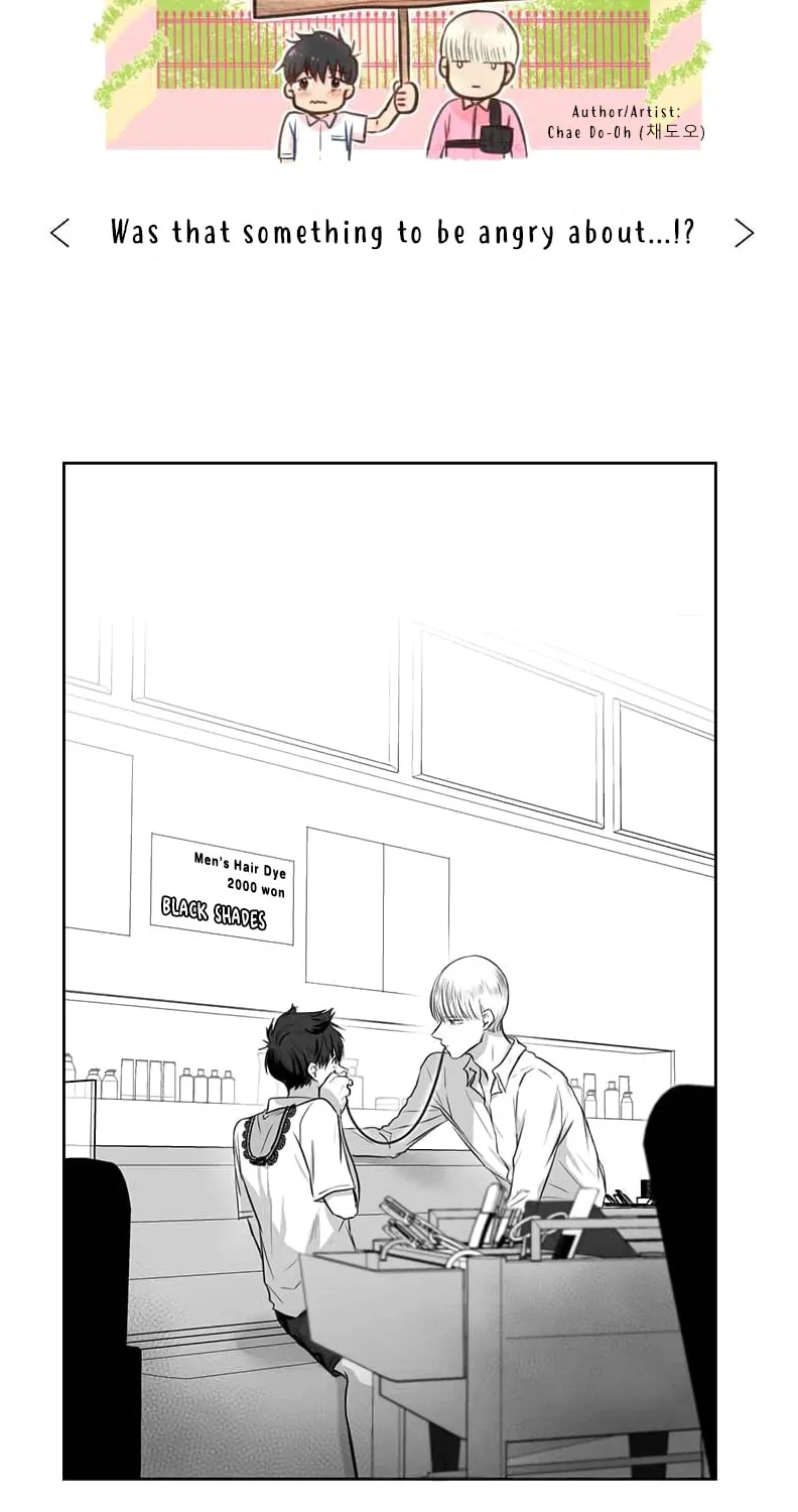 Uridongne Miyongsil Hyeong Chapter 8 page 2 - 