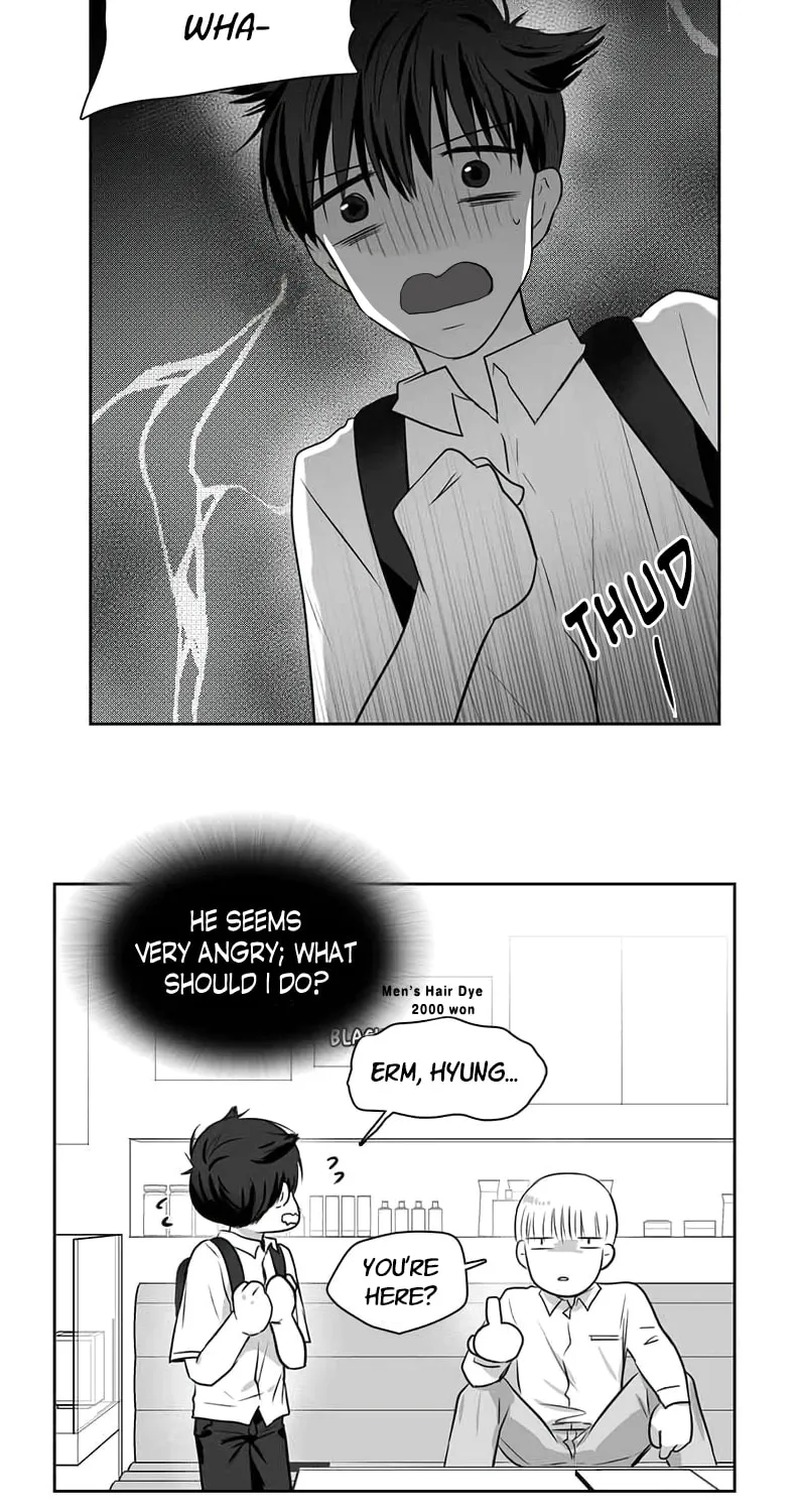 Uridongne Miyongsil Hyeong Chapter 8 page 13 - 