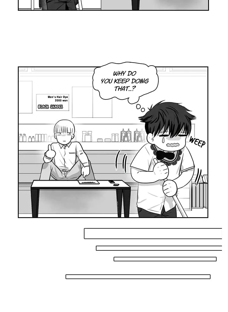 Uridongne Miyongsil Hyeong Chapter 8 page 16 - 
