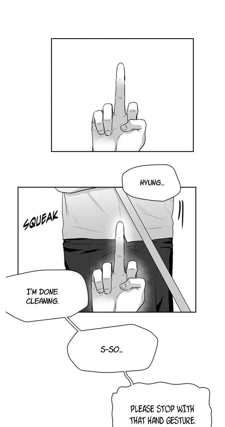 Uridongne Miyongsil Hyeong Chapter 8 page 17 - 