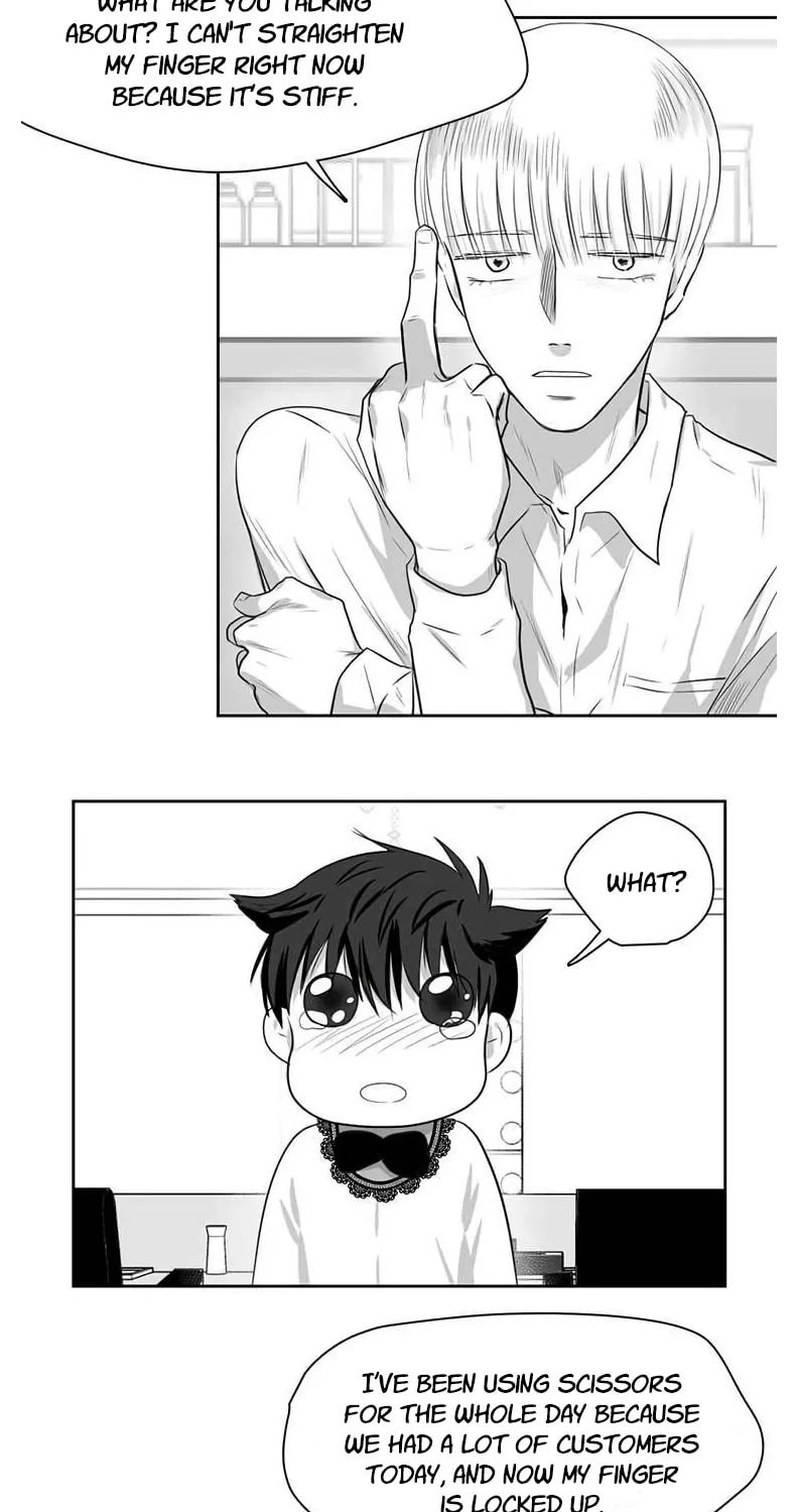 Uridongne Miyongsil Hyeong Chapter 8 page 19 - 