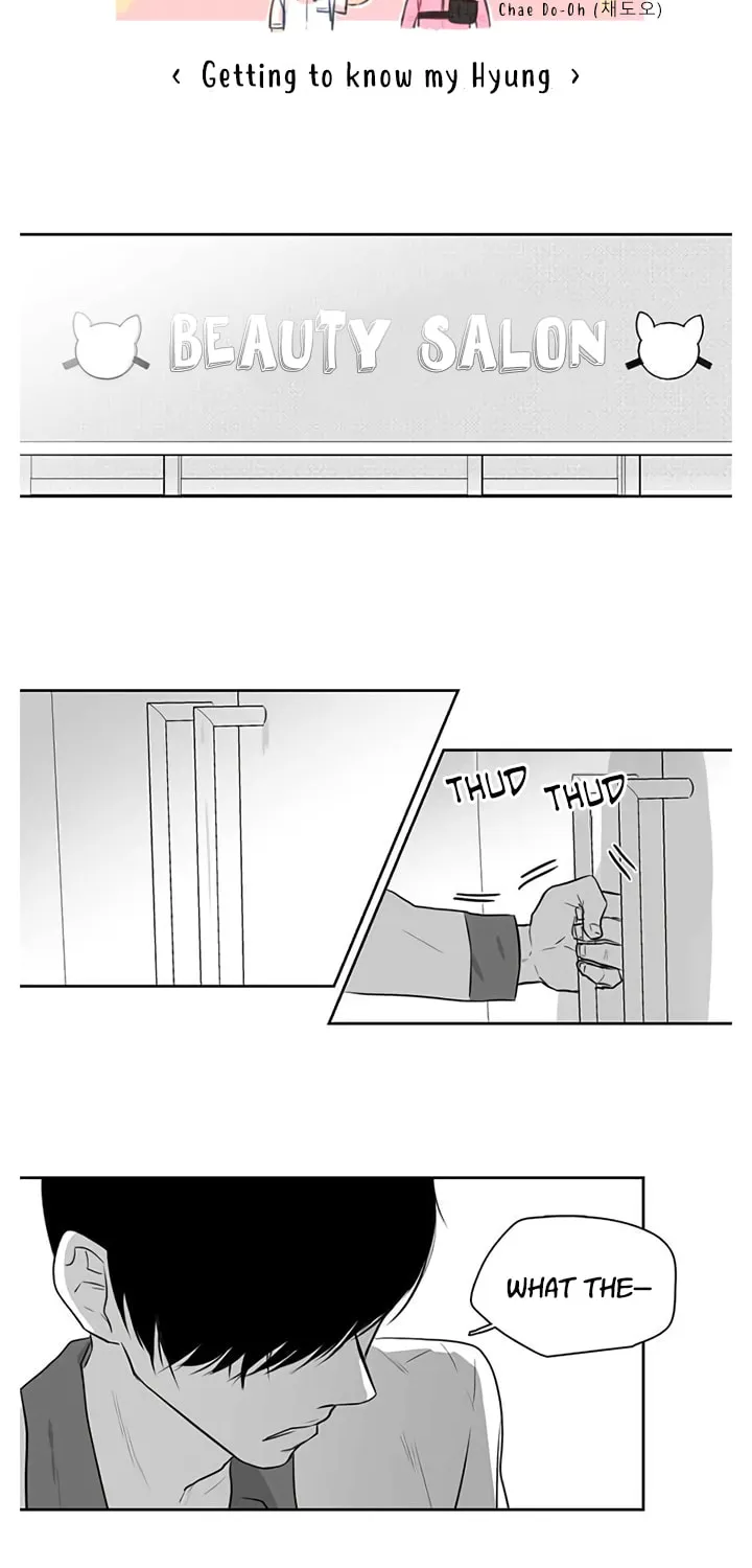 Uridongne Miyongsil Hyeong Chapter 9 page 2 - 