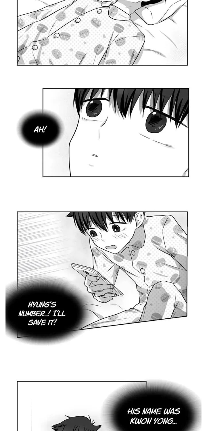 Uridongne Miyongsil Hyeong Chapter 9 page 13 - 